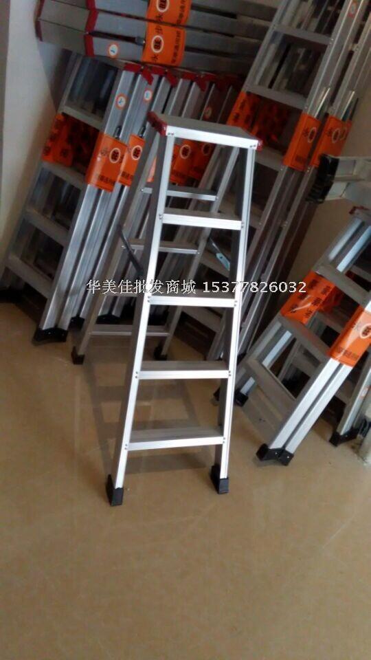 Folding aluminium ladder thickened aluminium alloy double-sided herringbone ladders photography stairs 1 m 1 25 m 1 5 m 1 75 m 2 m