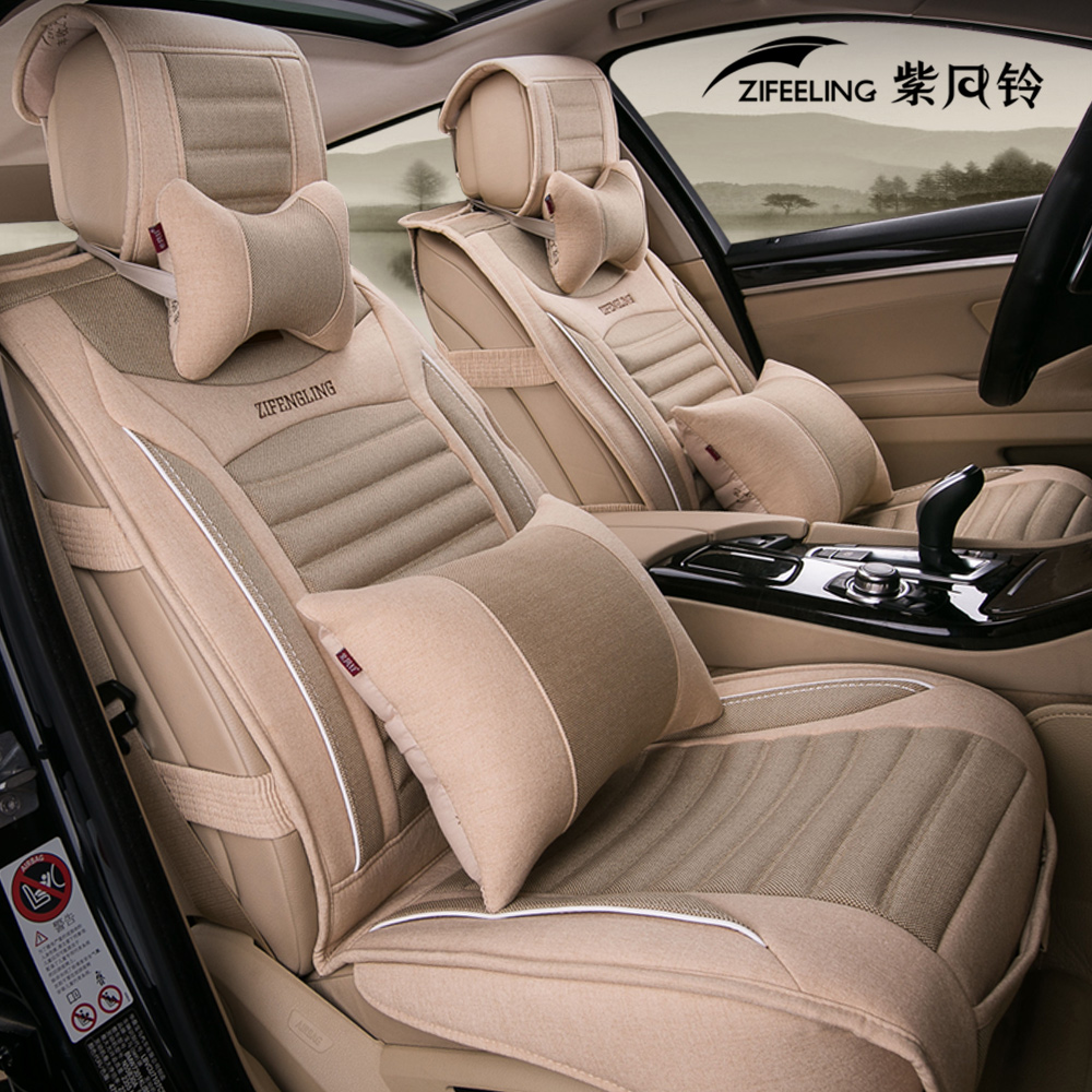夏季全包汽车坐垫四季通用郑州海马爱尚M3M6S5专用车垫套