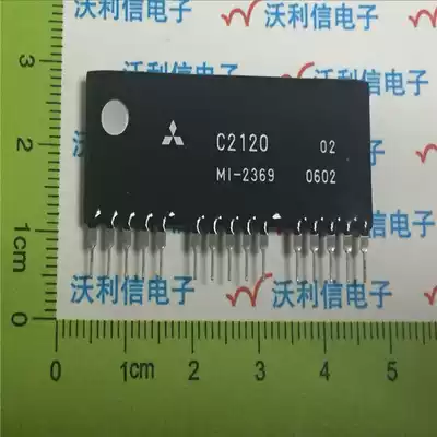 New Original MI-2369 C2120 spot series can be equipped with single BOM table please consult Wangwang