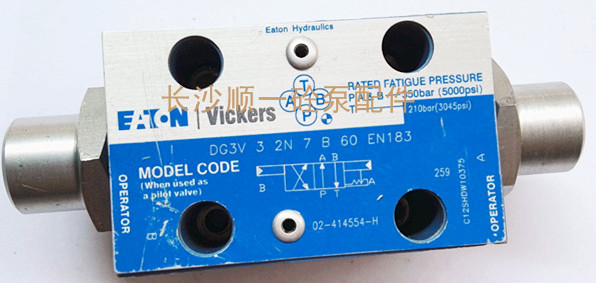 Concrete pump accessories Vickers Vickers DG3V-3-2N-7-B-60 hydraulic valve Eaton small hydraulic - Taobao