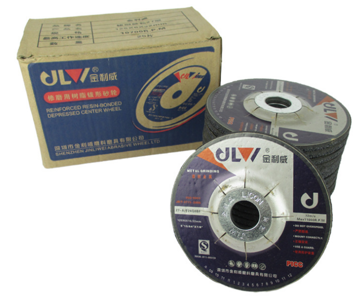 Ginley Weiwei brand grinding wheel grinding sheet cymbal grinding wheel 27 Type of metal polished sheet 100125150180MM