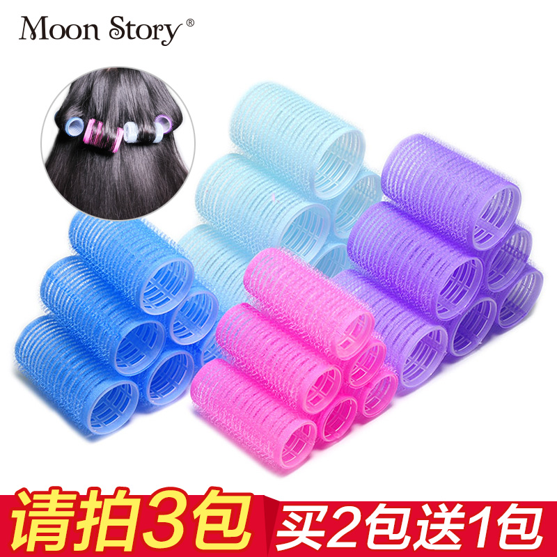 硬芯自粘发卷6只装 梨花卷发器睡觉发卷美发理发 颜色随机 买2送1