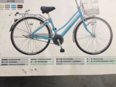 Велотренажеры 全新日本普利司通内三速皮带自行车海员车通勤车代步车轻便舒适