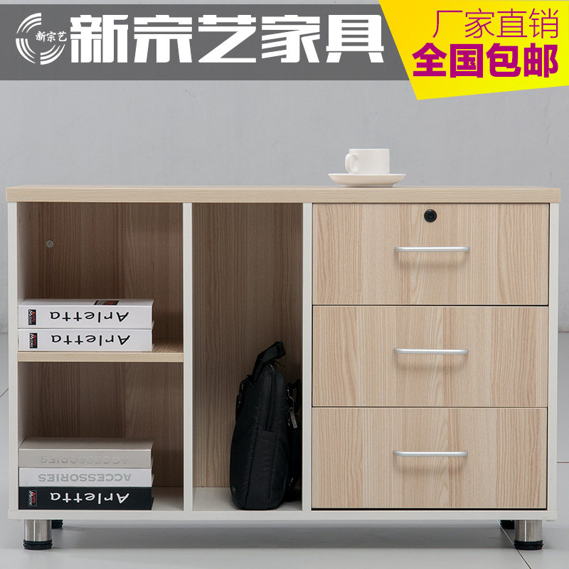 �����հ�ʽľ���ļ���119