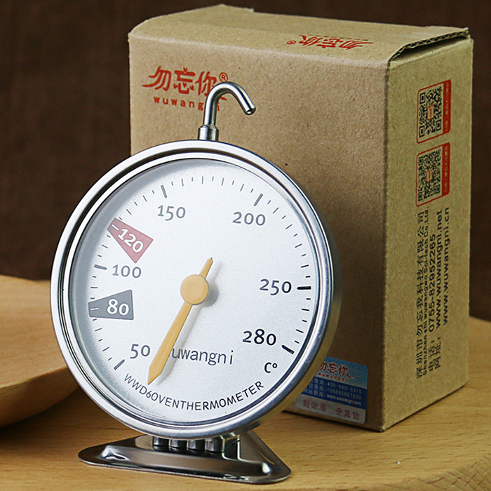 Oven baking thermometer kitchen high temperature thermometer suitable for the temperature measurement high precision in the oven