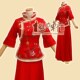Toast clothing, May 4th Youth Day performance dance skirt