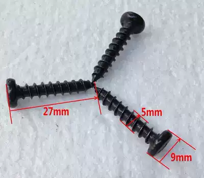 Black Cross 27*Pointed self-power screw for horn
