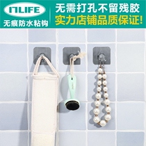 Waterproof wall hook bathroom home no trace strong stickers wall load-bearing glue door rear clothes adhesive hook free of punching