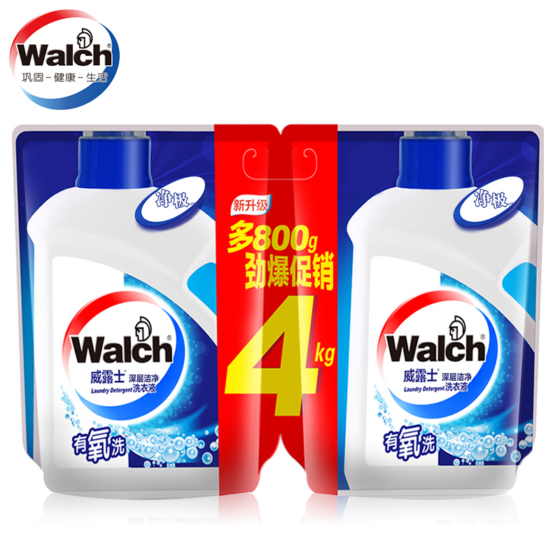 walch威露士洗衣液有氧洗4KG袋装 衣物护衣深层洁净馨香抗菌家庭