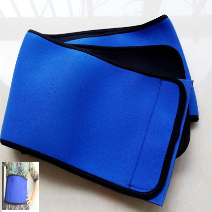 Large size belt plus fat and large size men's large size catty fat special sports belly belt fitness and warmth