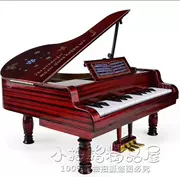 Đàn piano mô phỏng cao cấp Bàn phím đàn piano tám âm mini có thể chơi đồ chơi âm nhạc của trẻ em