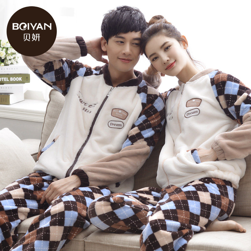 Pyjama mixte en Polyester Polyester  à manches longues - Ref 3005180 Image 1