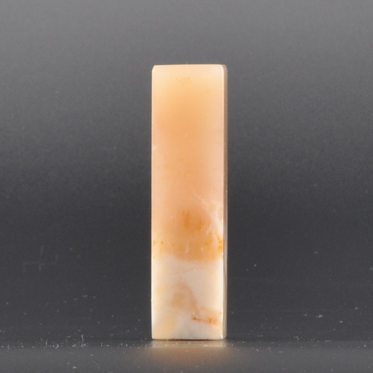 Bahrain Stone Color Freeze Seal Gold Stone Seal Engraving Seal Material Square Stone Art Forest Boutique India Stone