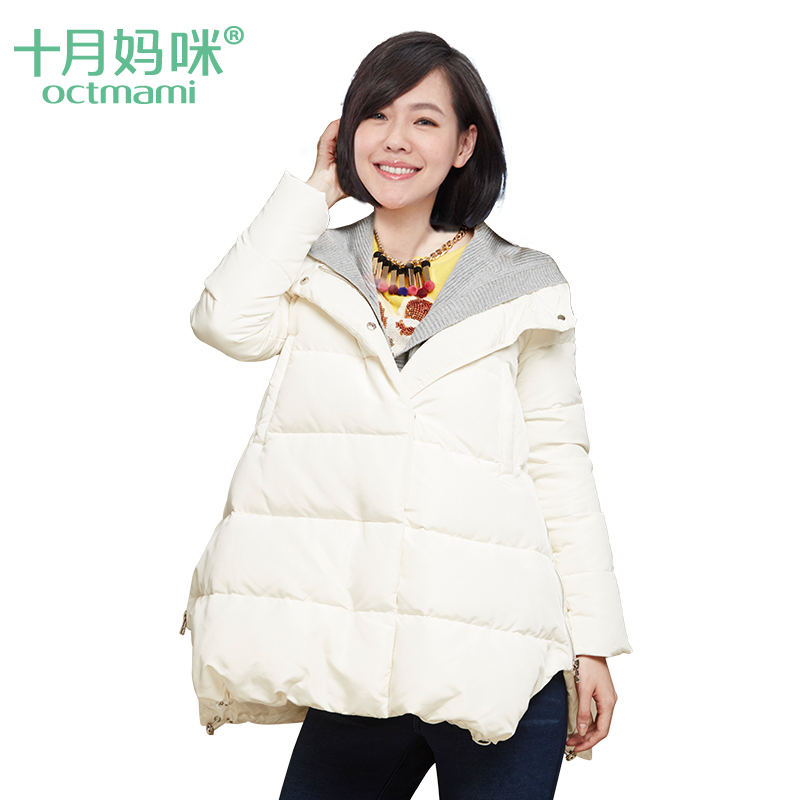 十月妈咪可脱卸孕妇冬装外套棉衣 女士韩版孕妇棉袄 秋冬装棉服厚