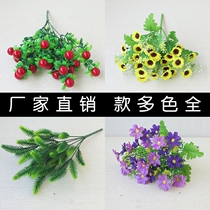 Wedding Celebration Dry Floral Flowers Plastic Fake Flowers Dance Simulation Bouquet Drawing Room Decoration Flower Arrangement Art Fence Flowers Fledgling Daisy