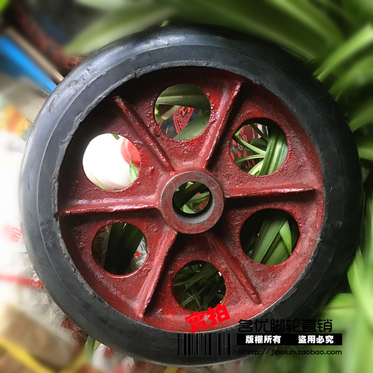 10 inch 28 hole thick cast iron core rubber wheel caster wheels