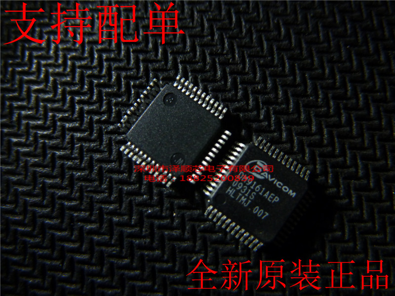 DM9161AEP DM9161AEP DM9161AE QFP48 QFP48 controller brand new original dress