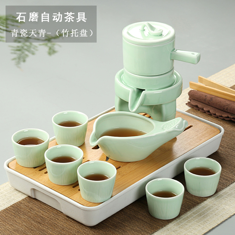 And a half stone mill automatic tea sets of household ceramics kung fu tea set creative lazy teapot hot tea. preventer