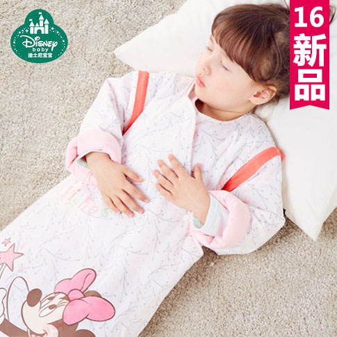 16新品迪士尼宝宝婴幼儿睡袋新生儿梭织可脱袖春秋夹棉防踢被睡袋
