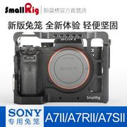 Phụ kiện máy ảnh ống lồng thỏ Sony A7II / A7RII / A7SII SLR