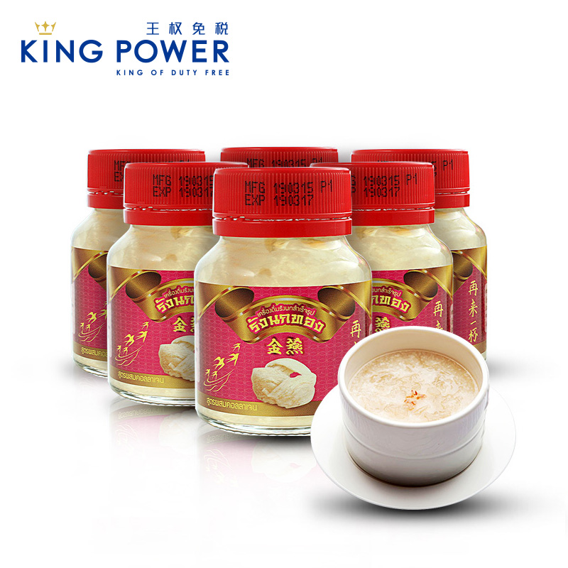 金燕Vej Sri胶原蛋白无糖即食燕窝75ml*6瓶 泰国进口原装正品