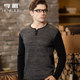 Hengjue spring sweater v-neck sweater pullover warm sweater base layer slim wool sweater jacket