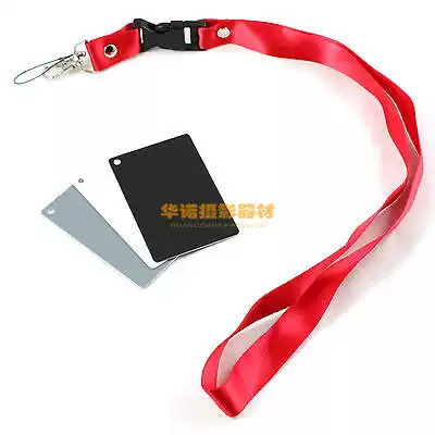 White balance 18 degrees small gray card Black White Gray three color card precision exposure scratch resistant waterproof portable exquisite neck strap