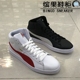 Cool City Puma Puma đôi nam nữ cao cấp để giúp đôi giày retro da đen và trắng giản dị 359169-359138 giày thể thao nam đẹp Dép / giày thường
