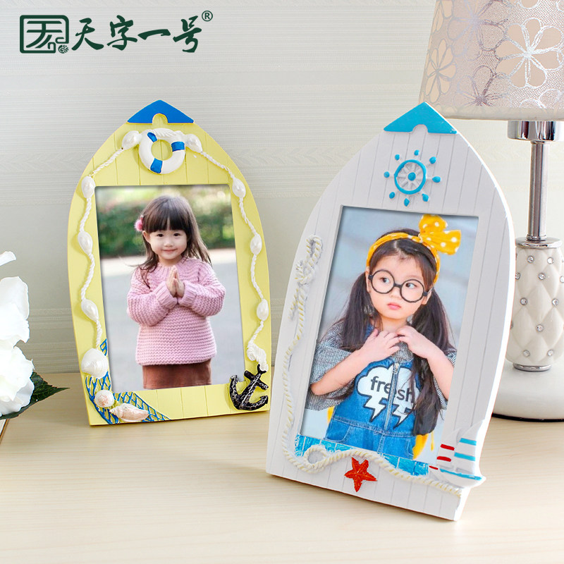 ����һ�����YSCSZXK