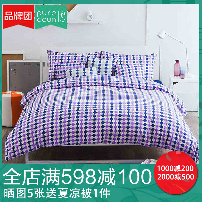 �����ļ��״������θ�Ʒ�׼�PDW001GW