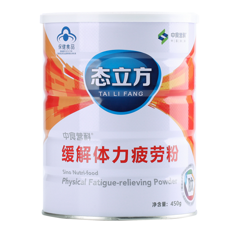中食营科R缓解体力疲劳粉 450g/罐(附量具)