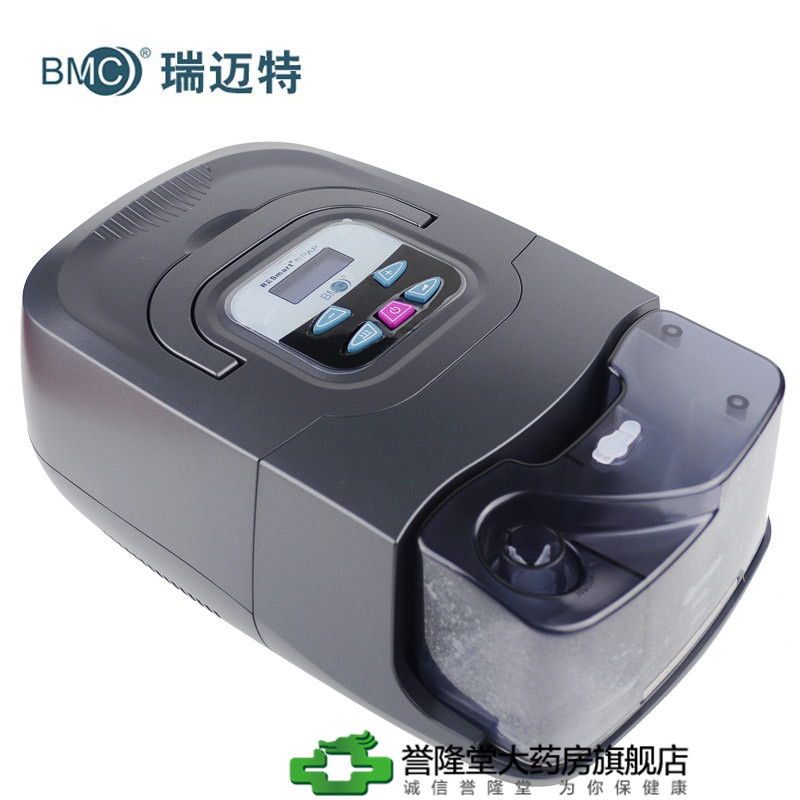 【上门安装】瑞迈特呼吸机730-25A/T双水平止鼾器 肺心病慢阻肺zf