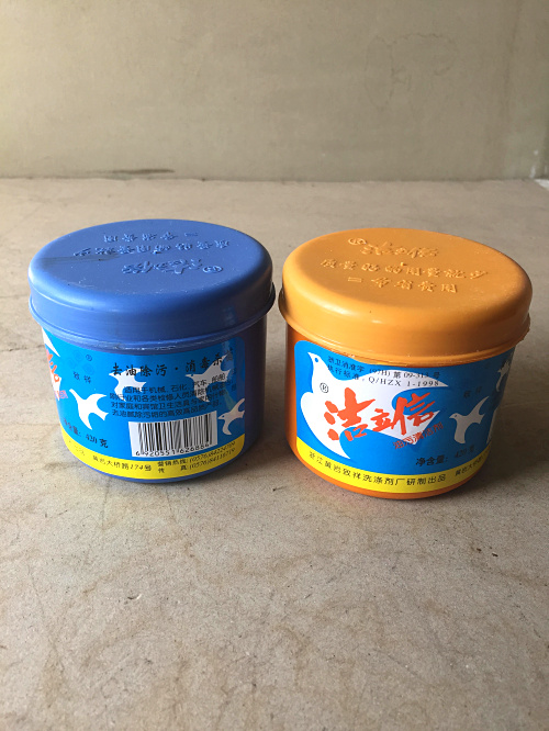 Jie Lixin--oil cleaner (30 small boxes 420g small box)