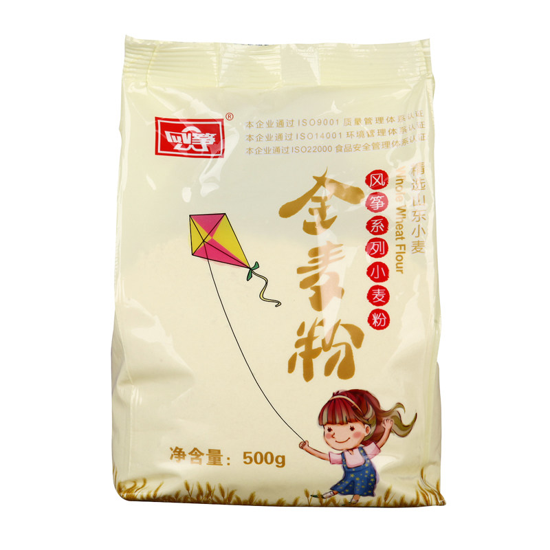 【天猫超市】风筝牌全麦粉500g面粉 包子馒头饼 小包装面粉含麦麸