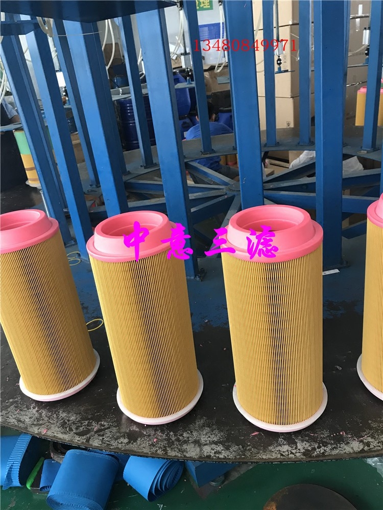 39588777 620991 Air filter Air compressor filter element three filter matching special price