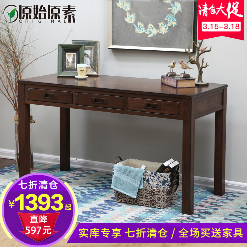 ԭʼԭ��ȫ��ʽ��崿ȫʵľ��������XYT-SZ906