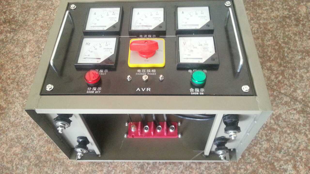 STC-30KW40kw50kw Brushed Generator No. 5 Distribution Box