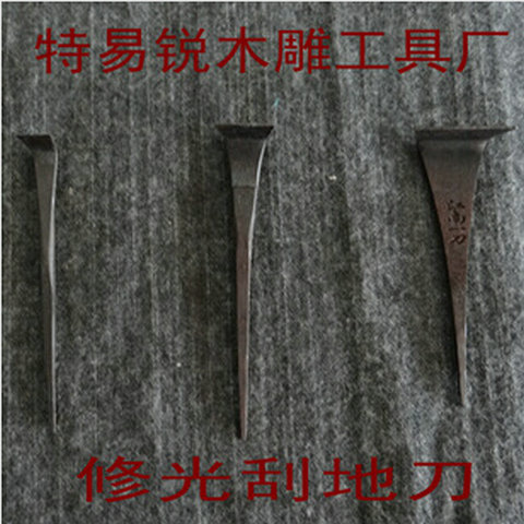 Wood carving tool engraving knives wood carving knife hand-carved knife chiseling with light knife and knife-knife-knife-groveling knife