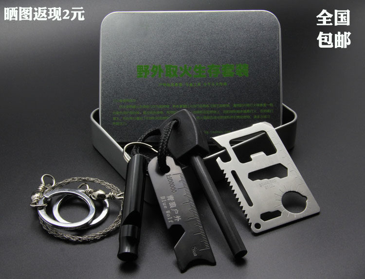 Gloves Home Outdoor Field Cours Box Adventure First Aid Kit Batter Baton Fire Stone Magnesium Stick Composition Tool Sets