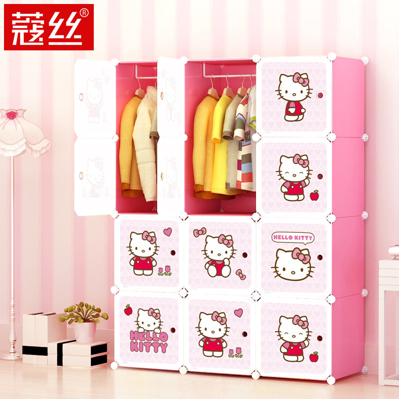 ޢ˿��ͯ���׿�ͨ�����¹�