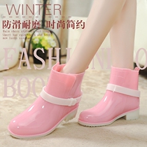 Summer winter rain shoes women Korean fashion short tube Waterproof warm cotton rubber shoes non-slip water shoes jelly large size Martin rain boots