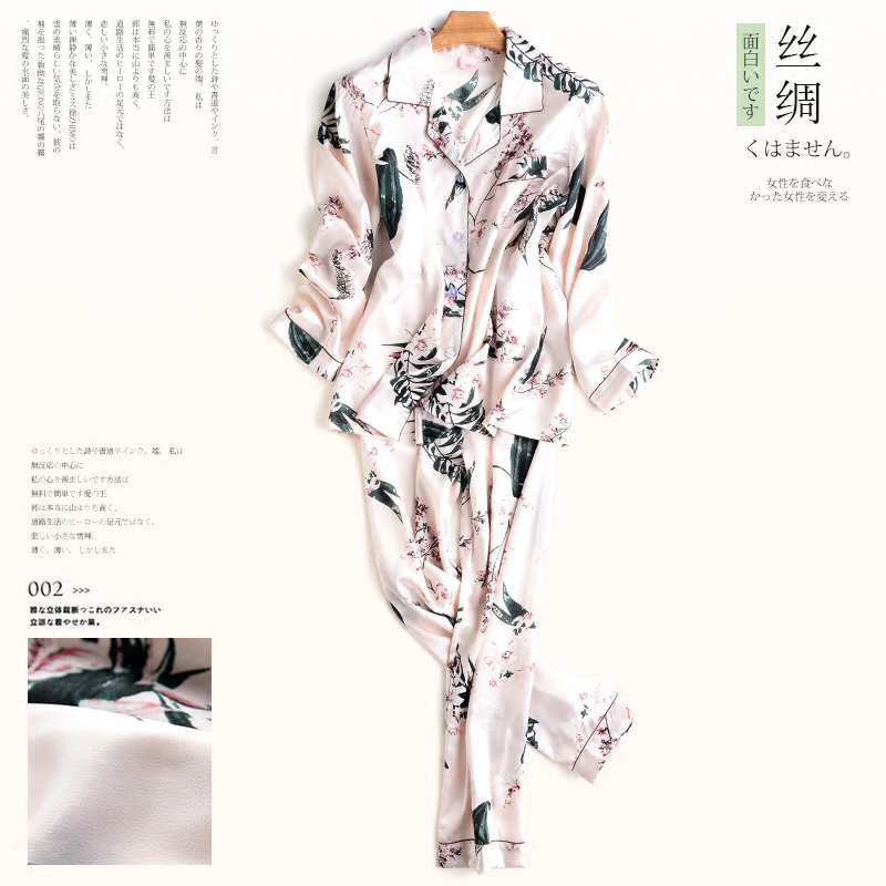 Pyjama pour femme OTHER   à manches longues - Ref 2987878 Image 1