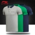 Li Ning ngắn tay T-Shirt nam 2018 mùa hè mới đích thực nam Slim áo thể thao và giải trí thoáng khí POLO áo sơ mi Áo polo thể thao