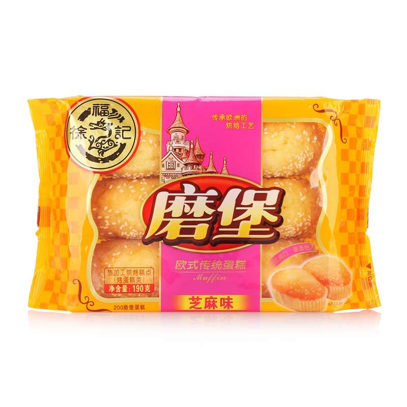 【苏宁易购】徐福记 磨堡蛋 （芝麻味）190g /袋 芝麻味