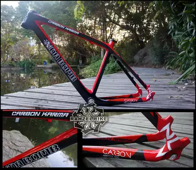 Dabomb Daben CARBON Fiber Kama CARBON KARMA 26 27 5 29 Mountaineering Frame