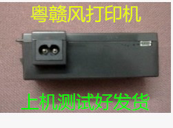 Usd 7 04 Canon K30302 Power Box Mp198 Mx318 308 All In One Printer Ac Power Adapter 24v Wholesale From China Online Shopping Buy Asian Products Online From The Best Shoping Agent Chinahao Com