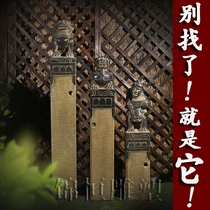 Stone carving horse pile tie horse stone pillar antique old old blue stone pillar Bolt Ma Zhuang Zhaocai courtyard retro Chinese ornaments