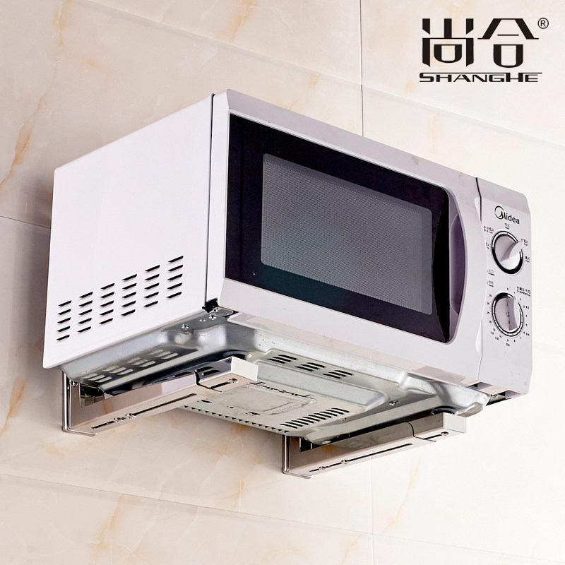 �к�΢��¯�ڹ������SH-KC1311