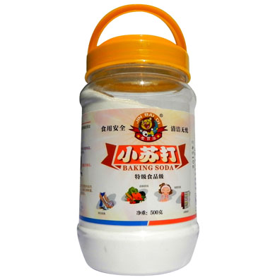 High-quality edible baking soda powder raw material beauty cleaning food grade sodium bicarbonate cleaner 1 catties buy 2 get 1 bag free