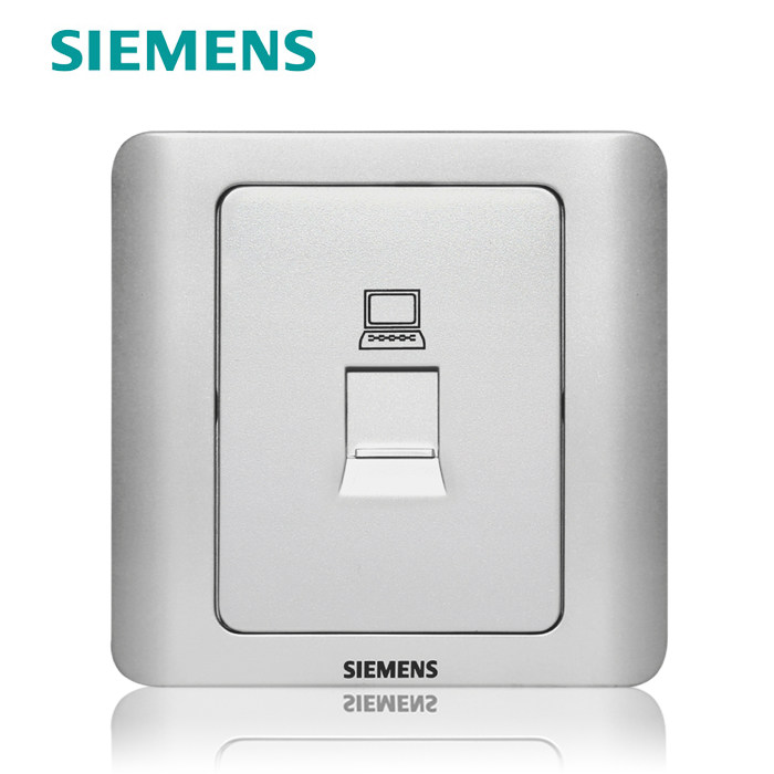 Siemens Switch Socket Panel Vision Color Silver Color Computer Socket Siemens Information Network Route Socket panel